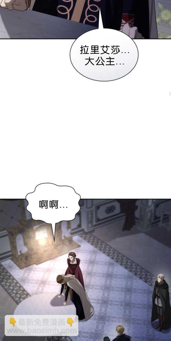 第91话77