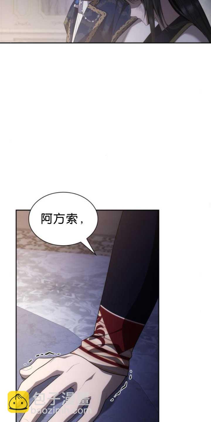 第91话79