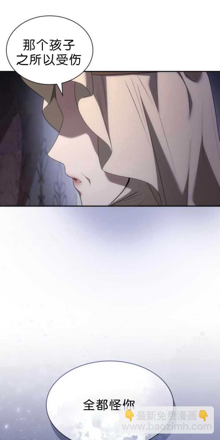 第91话81
