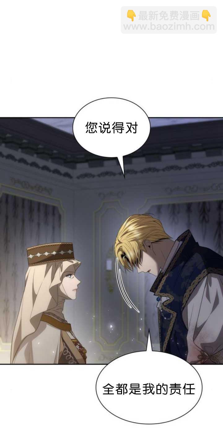 第91话85