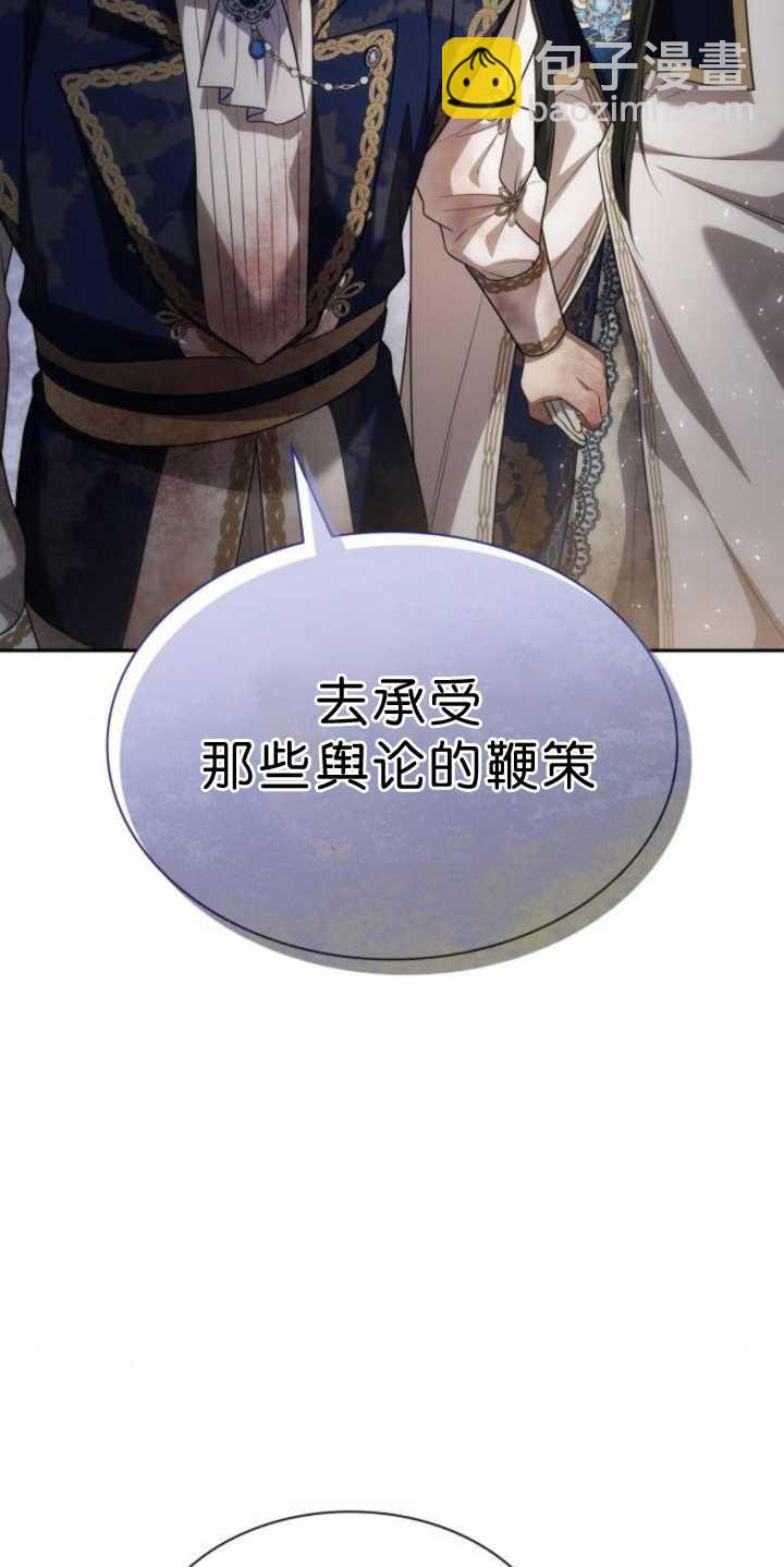 第91话88