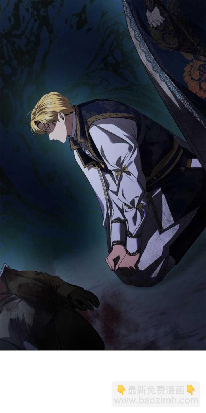 第91话9