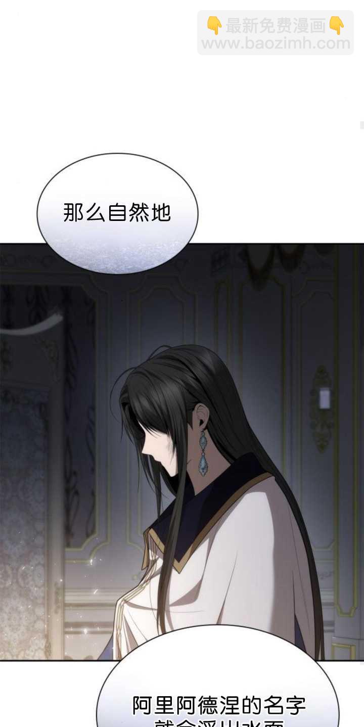 第91话90