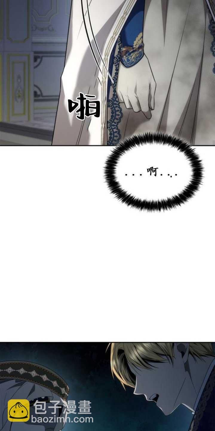 第91话95