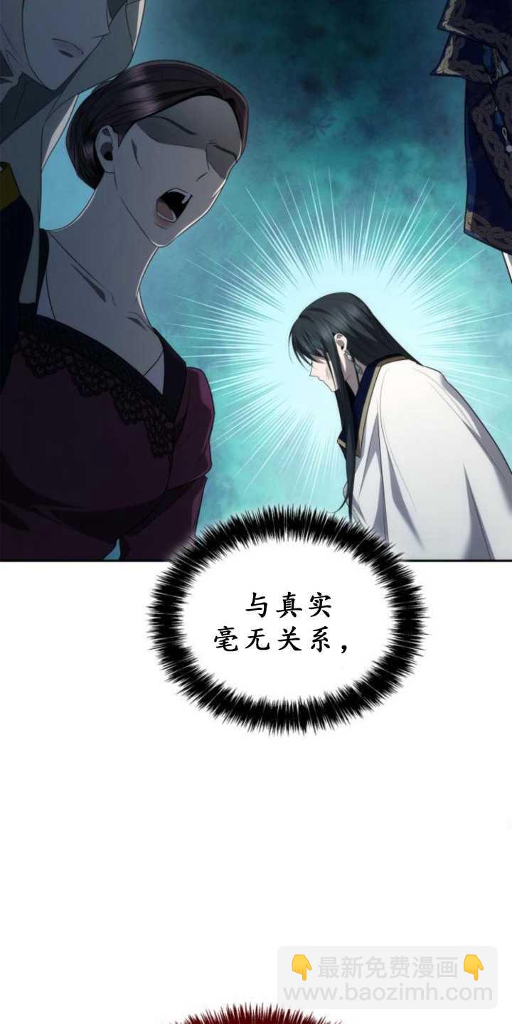 第91话96