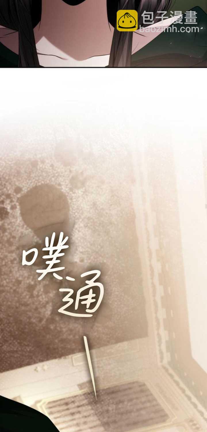 第94话109