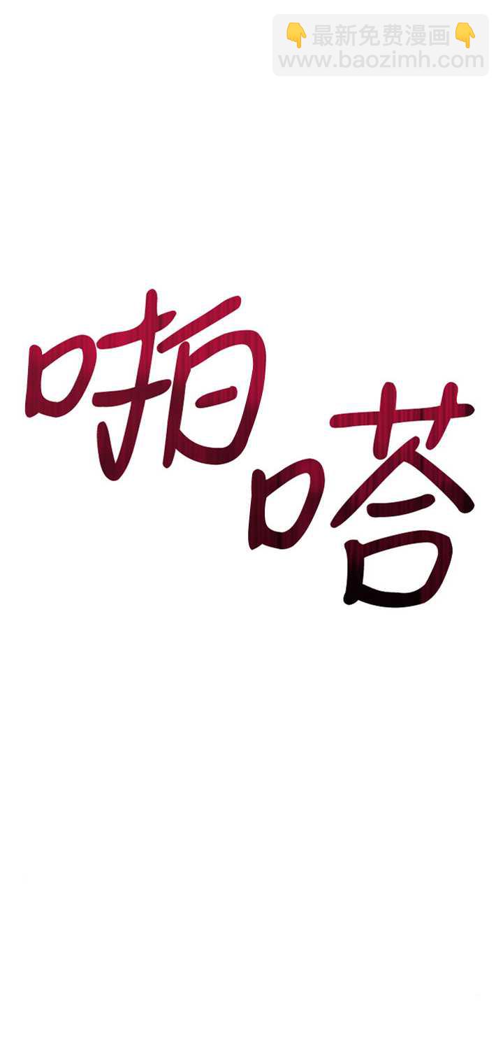 第94话11