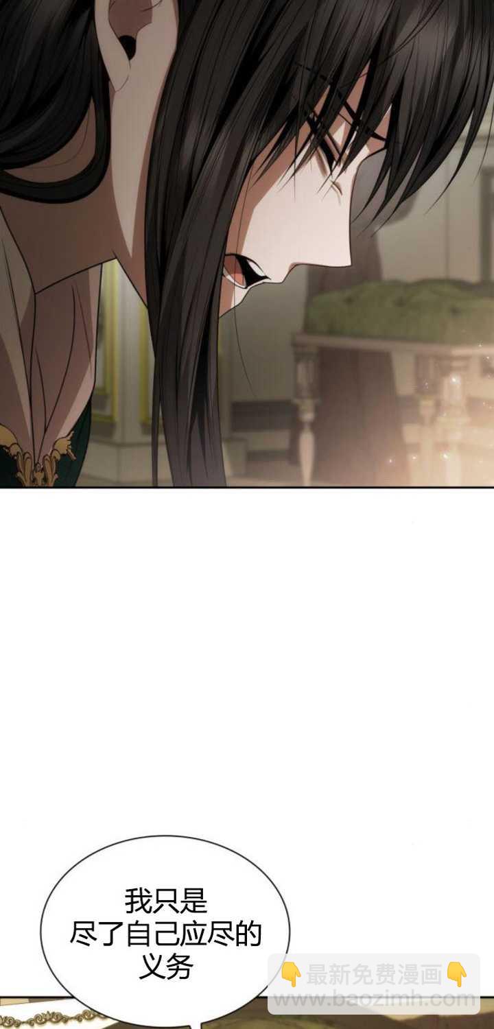第94话112