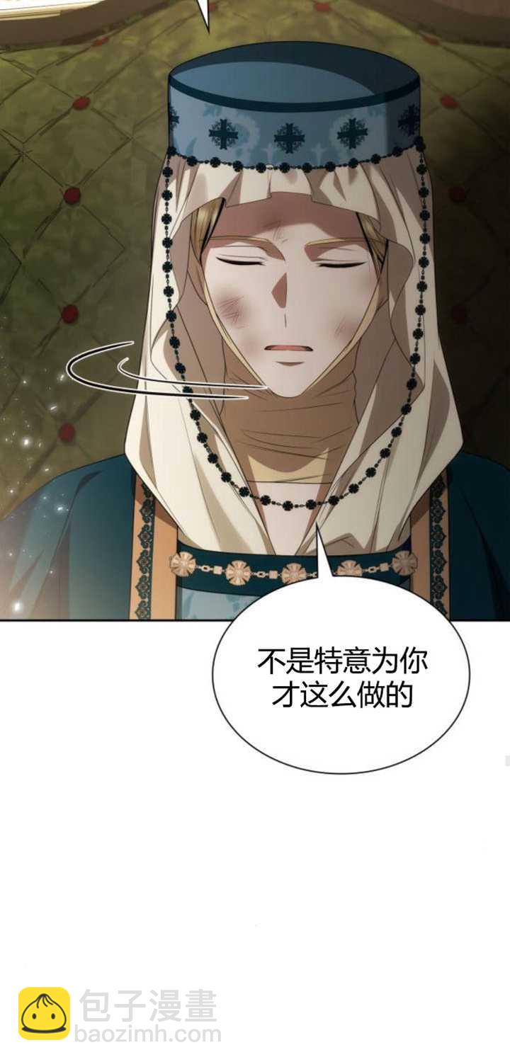 第94话113