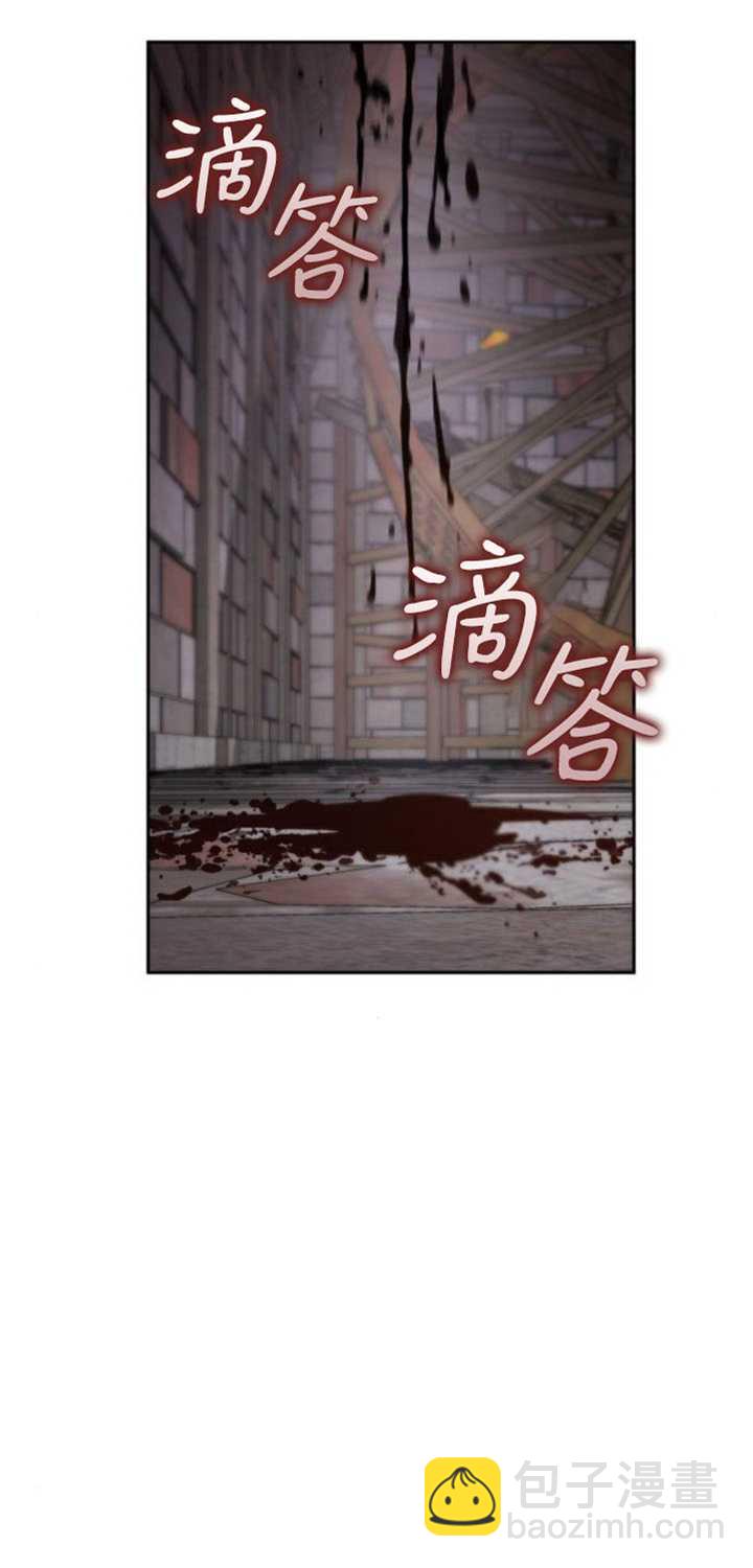 第94话12