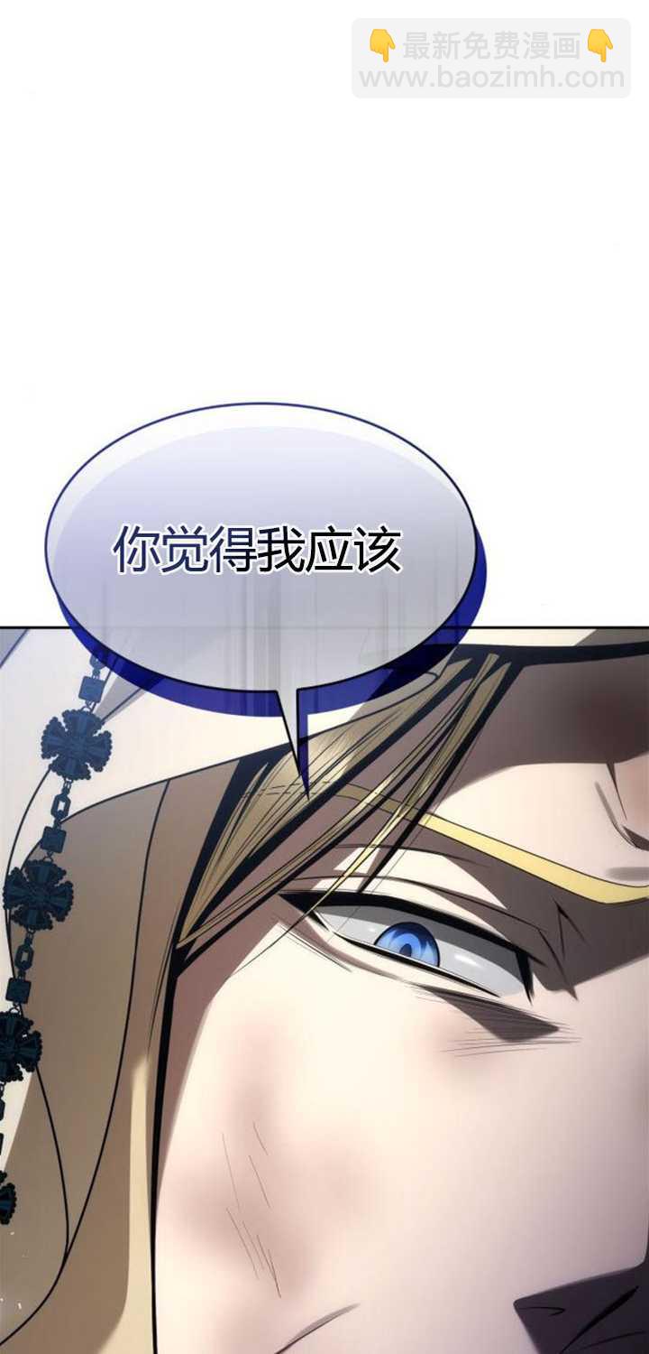 第94话122