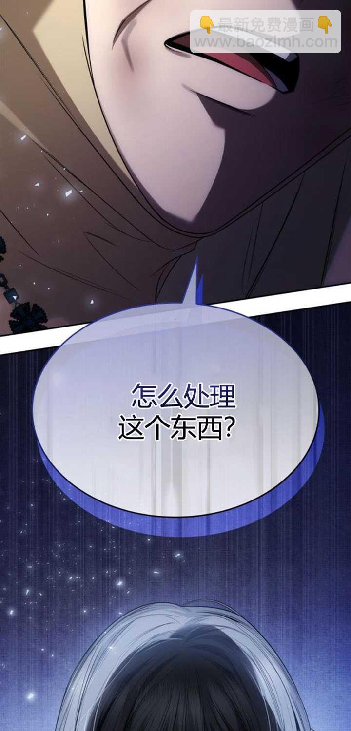 第94话123
