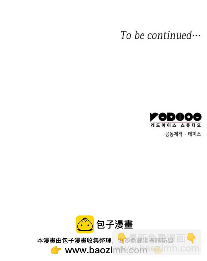 第94话125