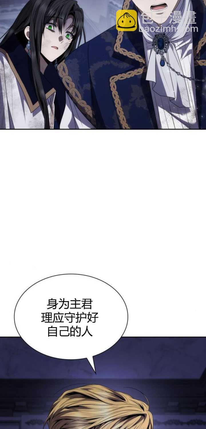 第94话22