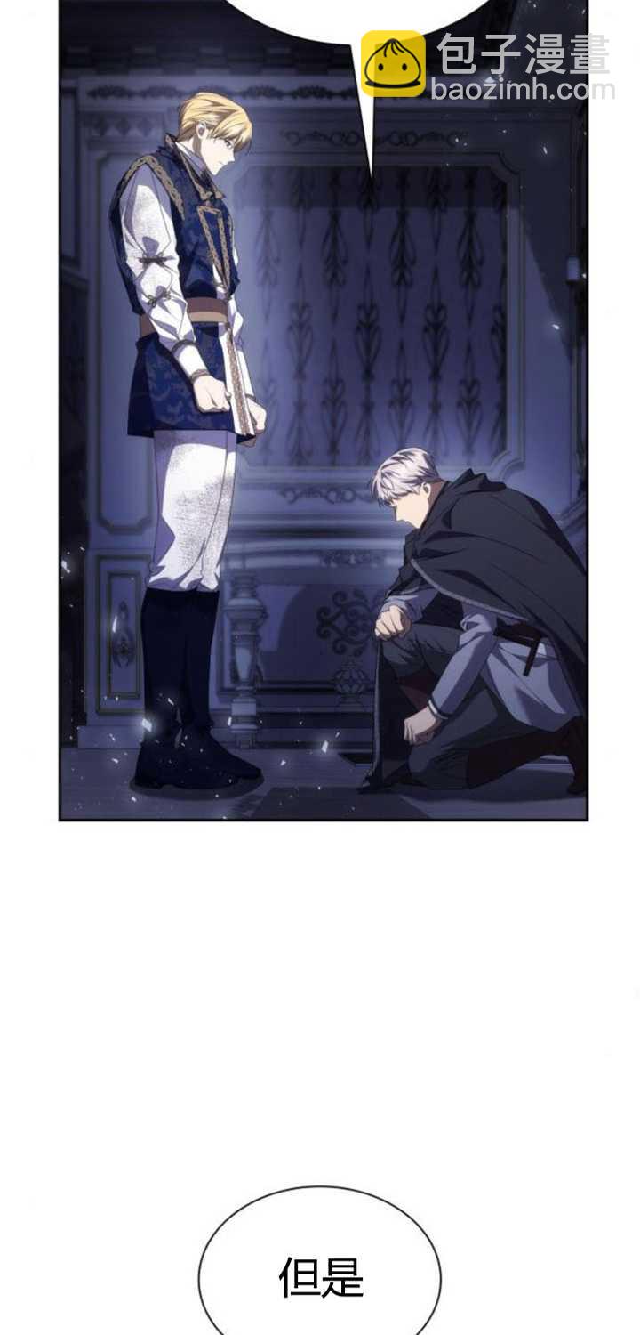 第94话25