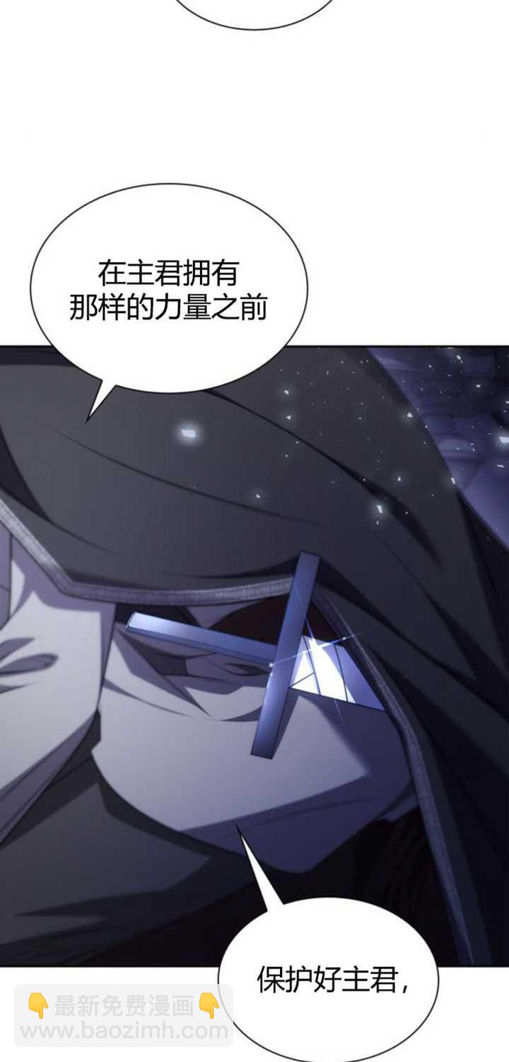 第94话26