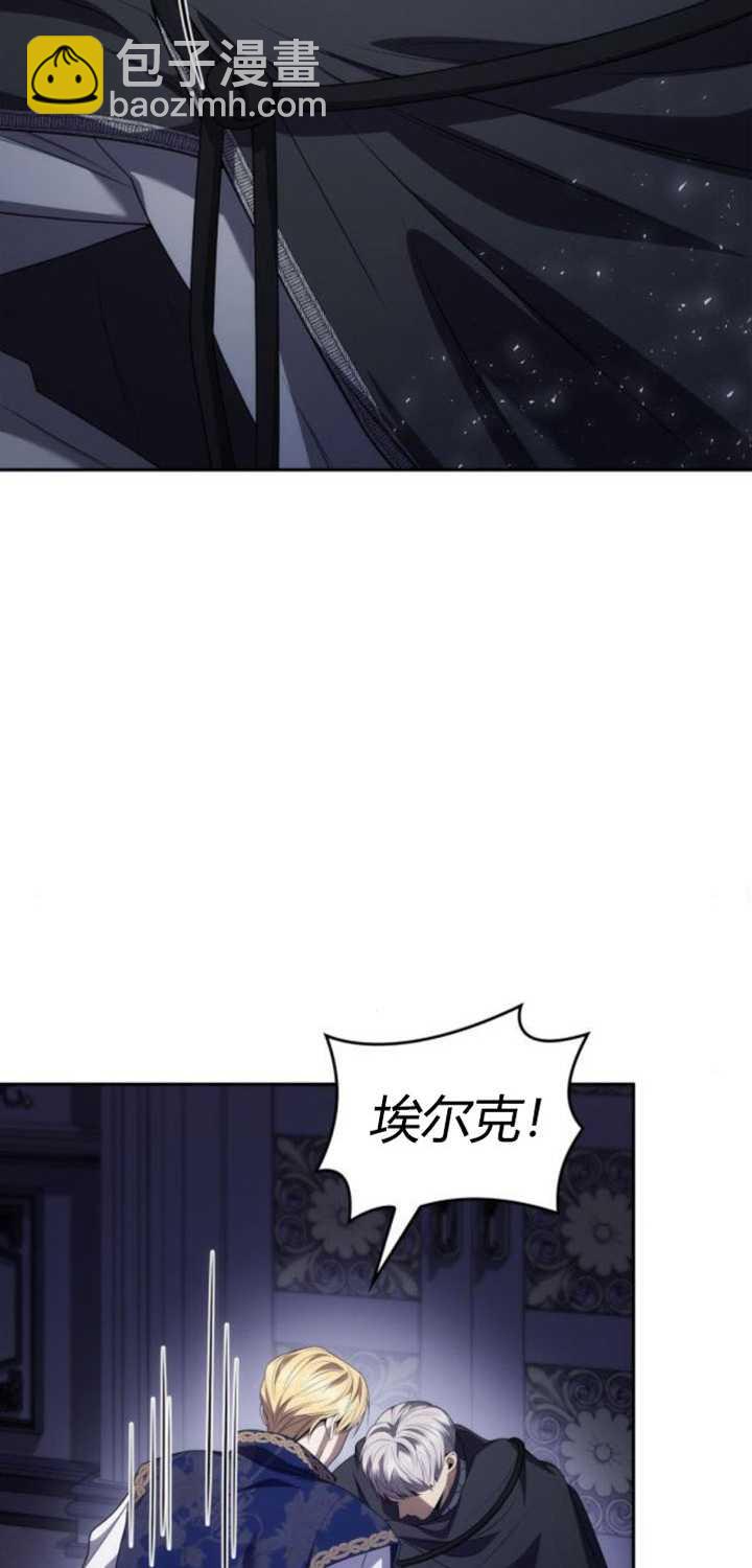 第94话28