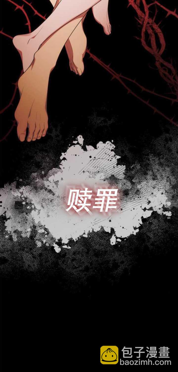 第94话34