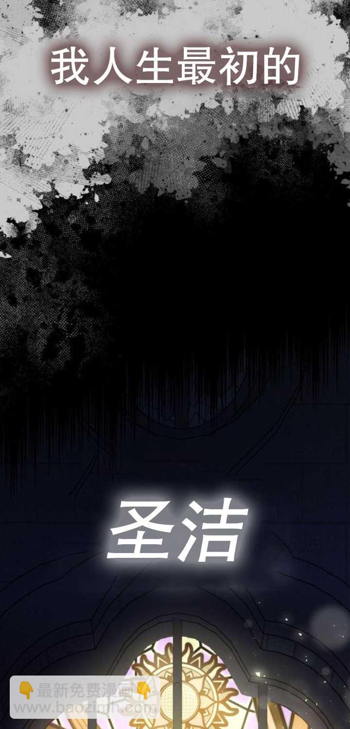 第94话37