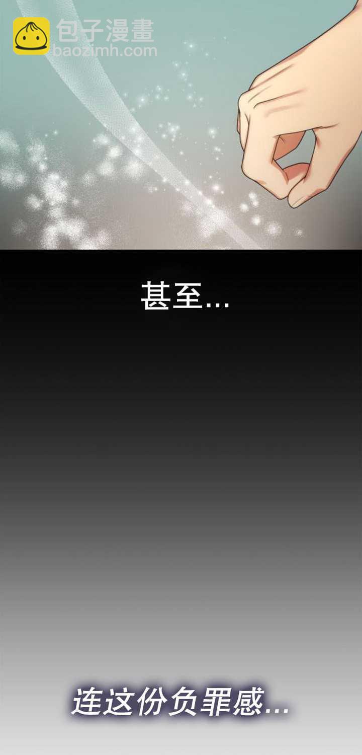 第94话45