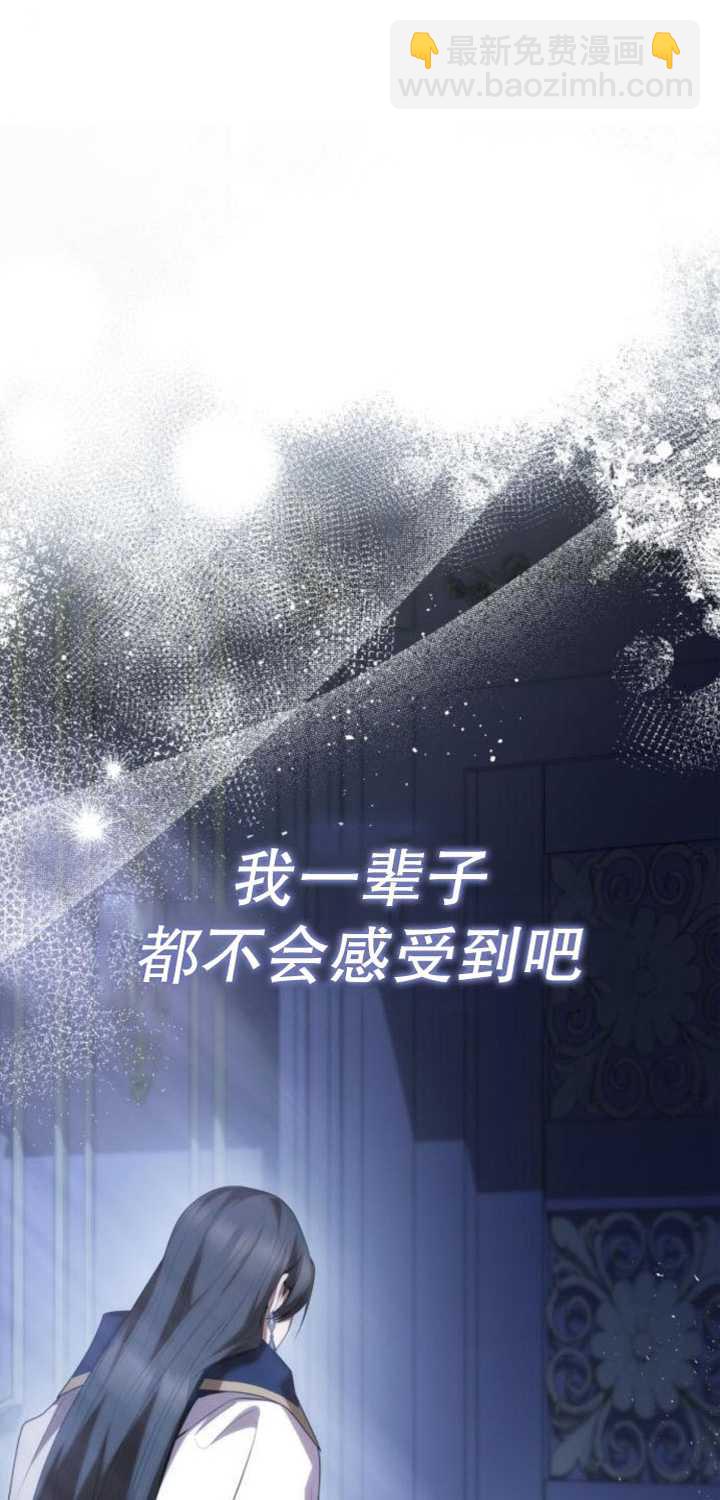 第94话47