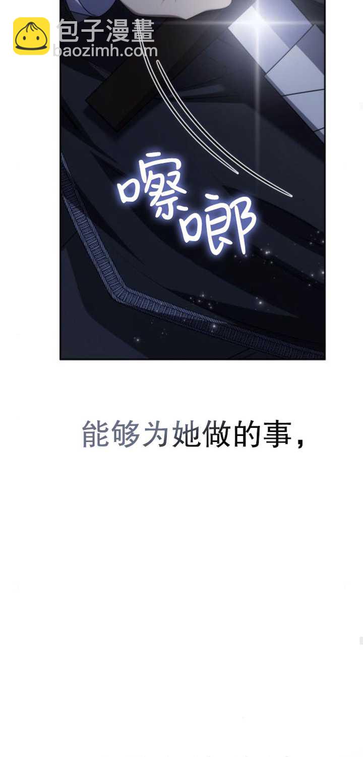 第94话57