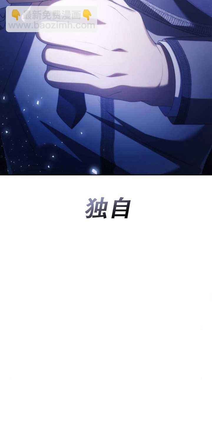 第94话60