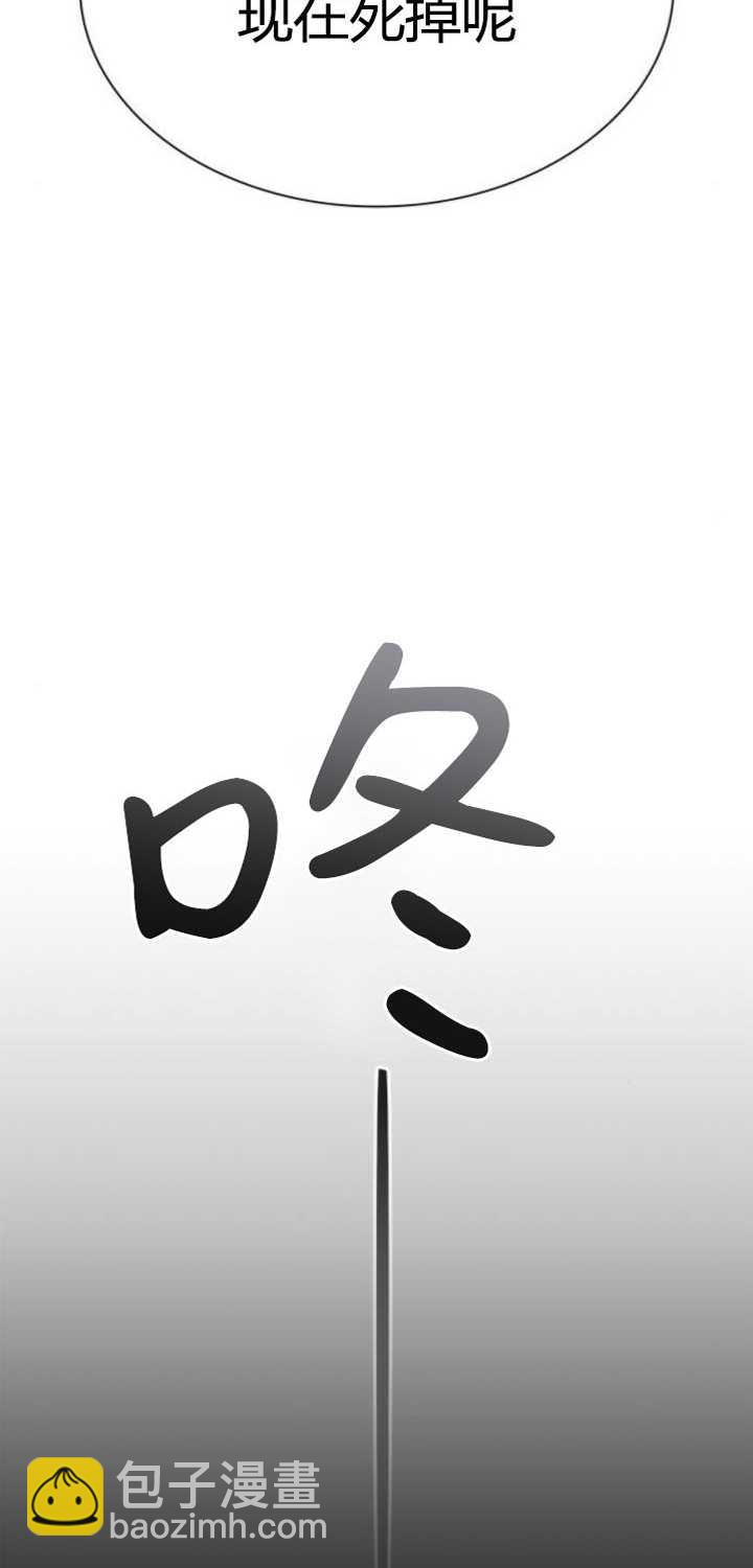 第94话67