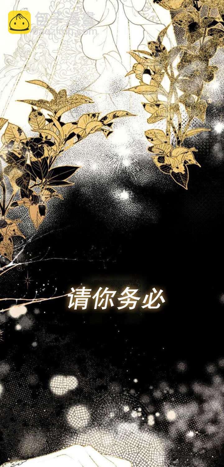 第94话72