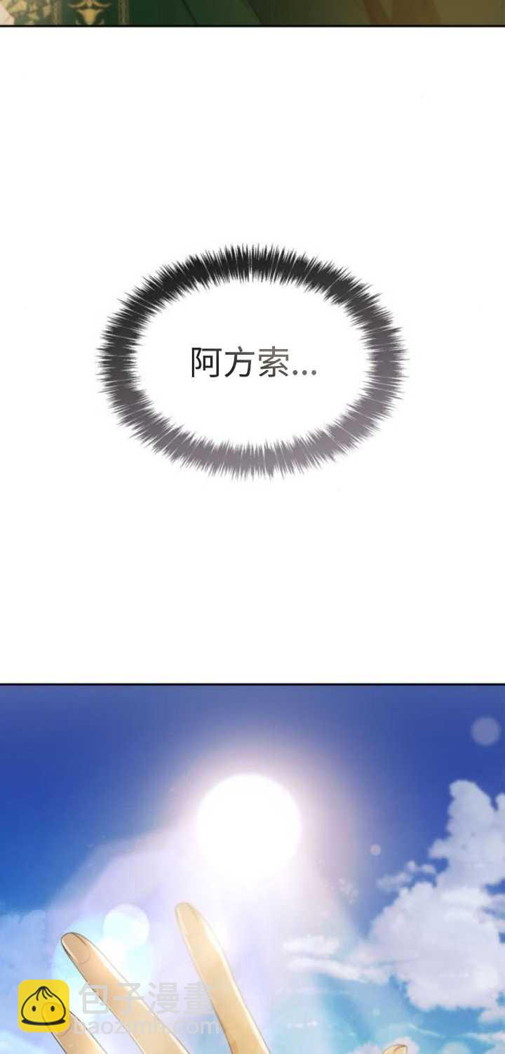 第94话90
