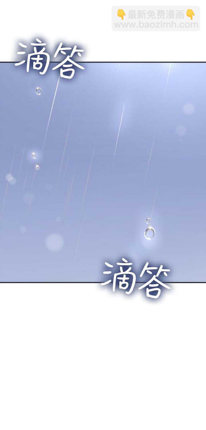 第94话93