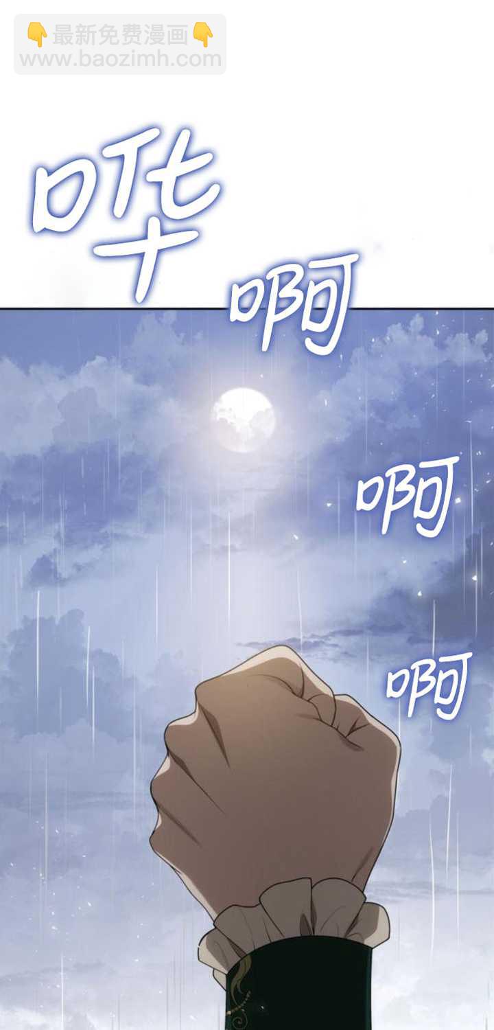 第94话94