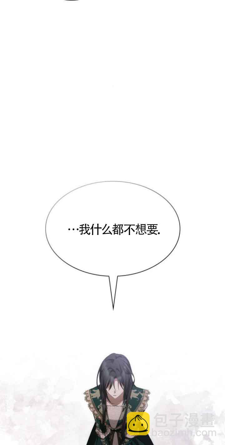 第96话16