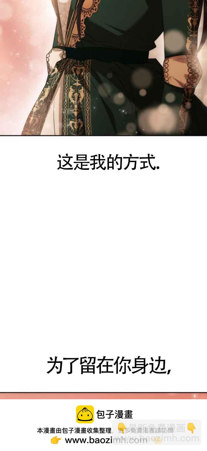 第96话49