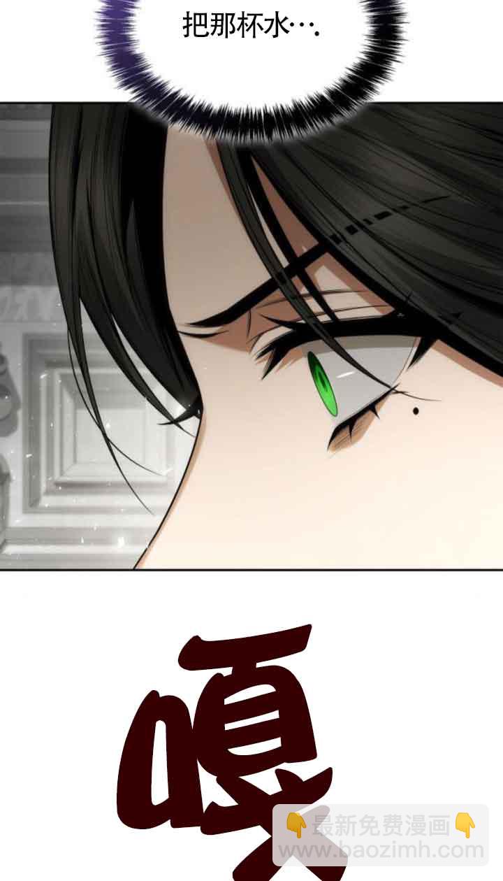 第98话101