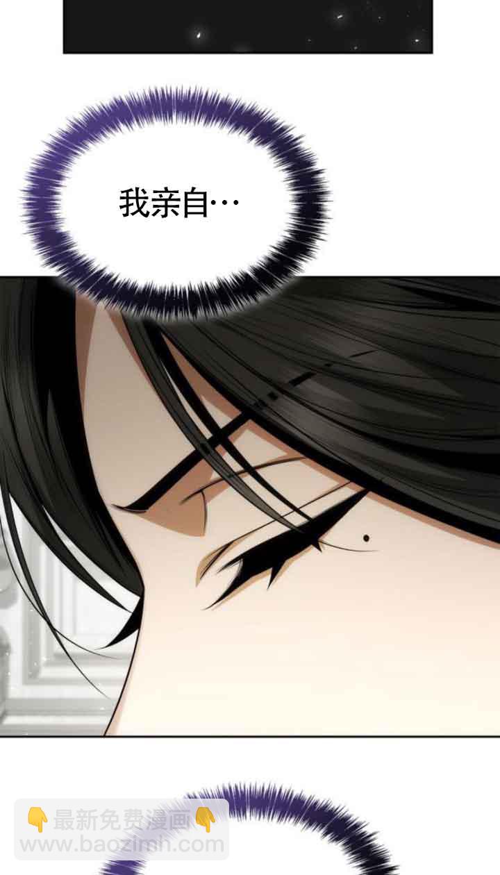 第98话104