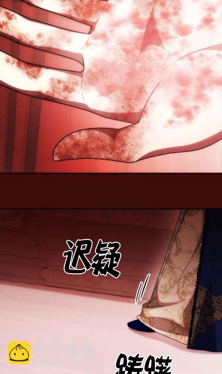 第98话11