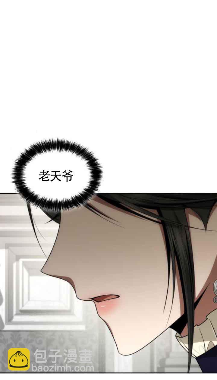 第98话113