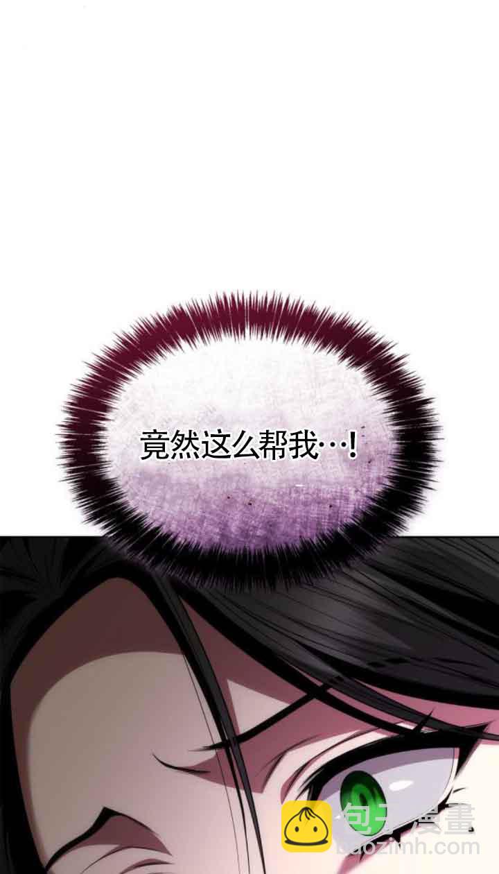 第98话114