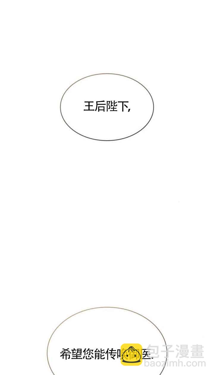 第98话117