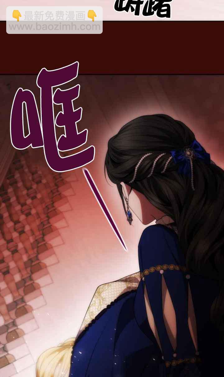 第98话12