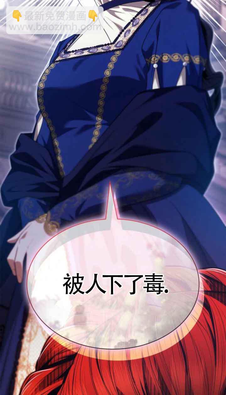 第98话120