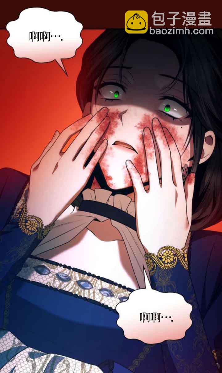 第98话14