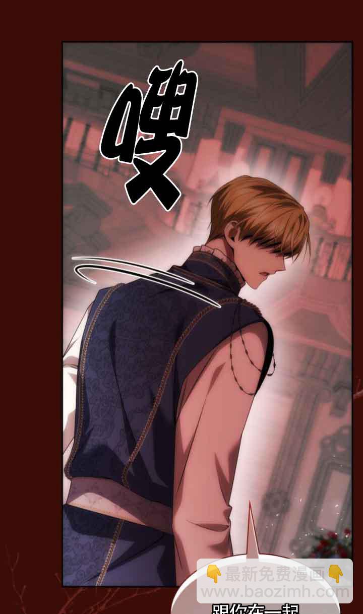 第98话20