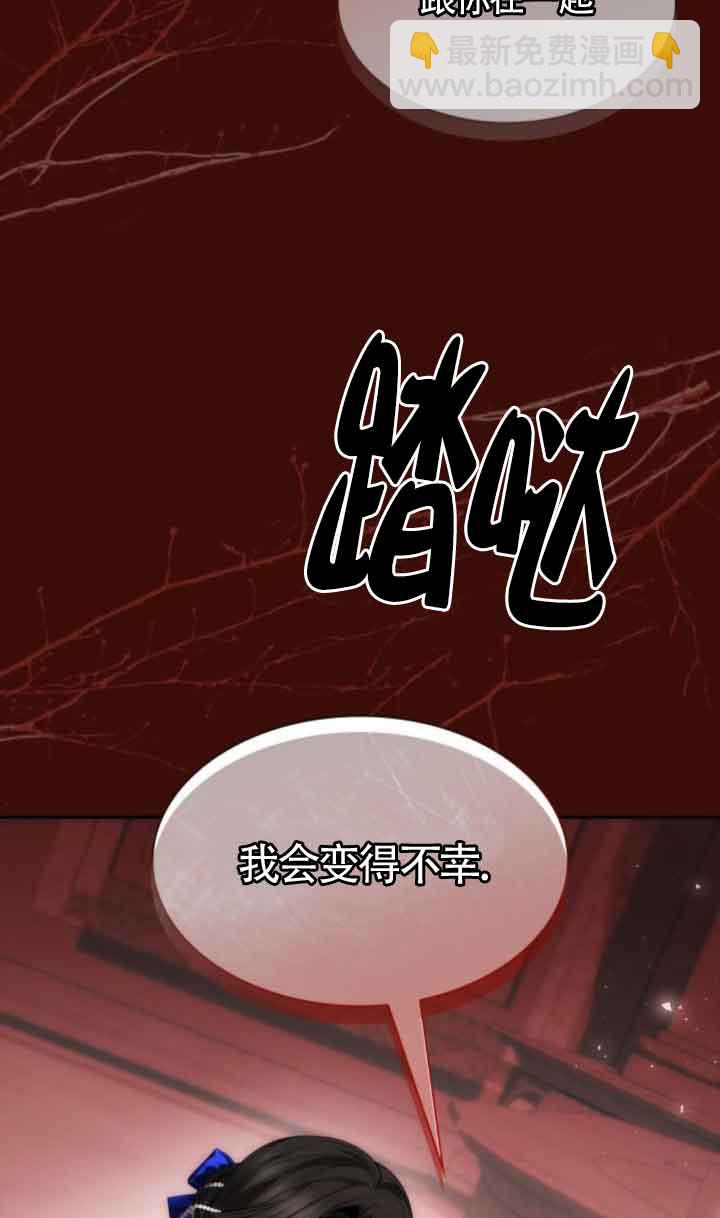 第98话21