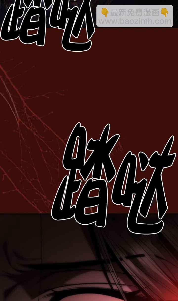 第98话23