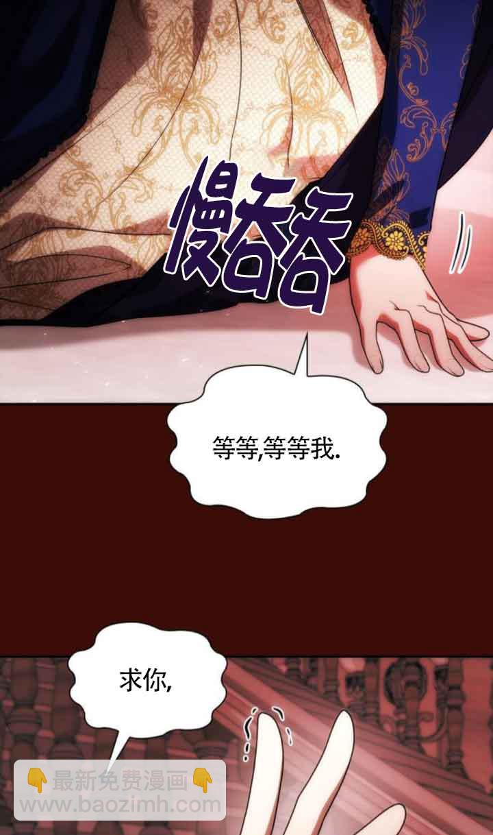 第98话25