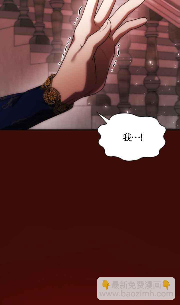 第98话26