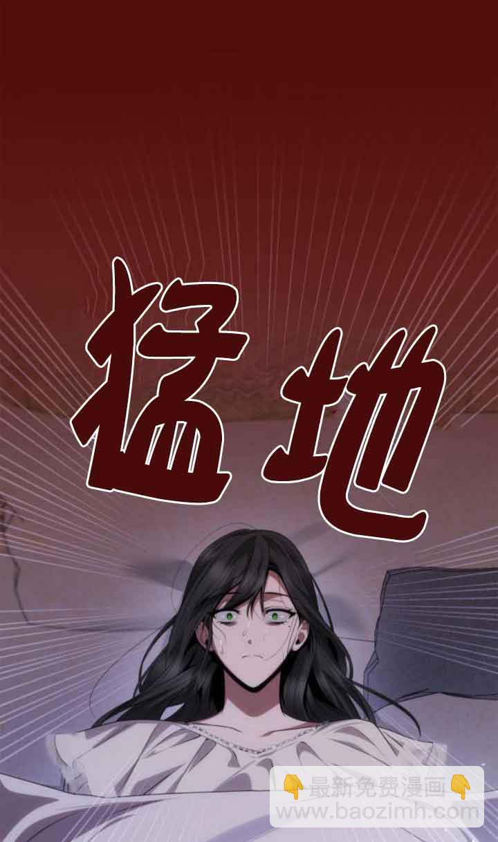 第98话30