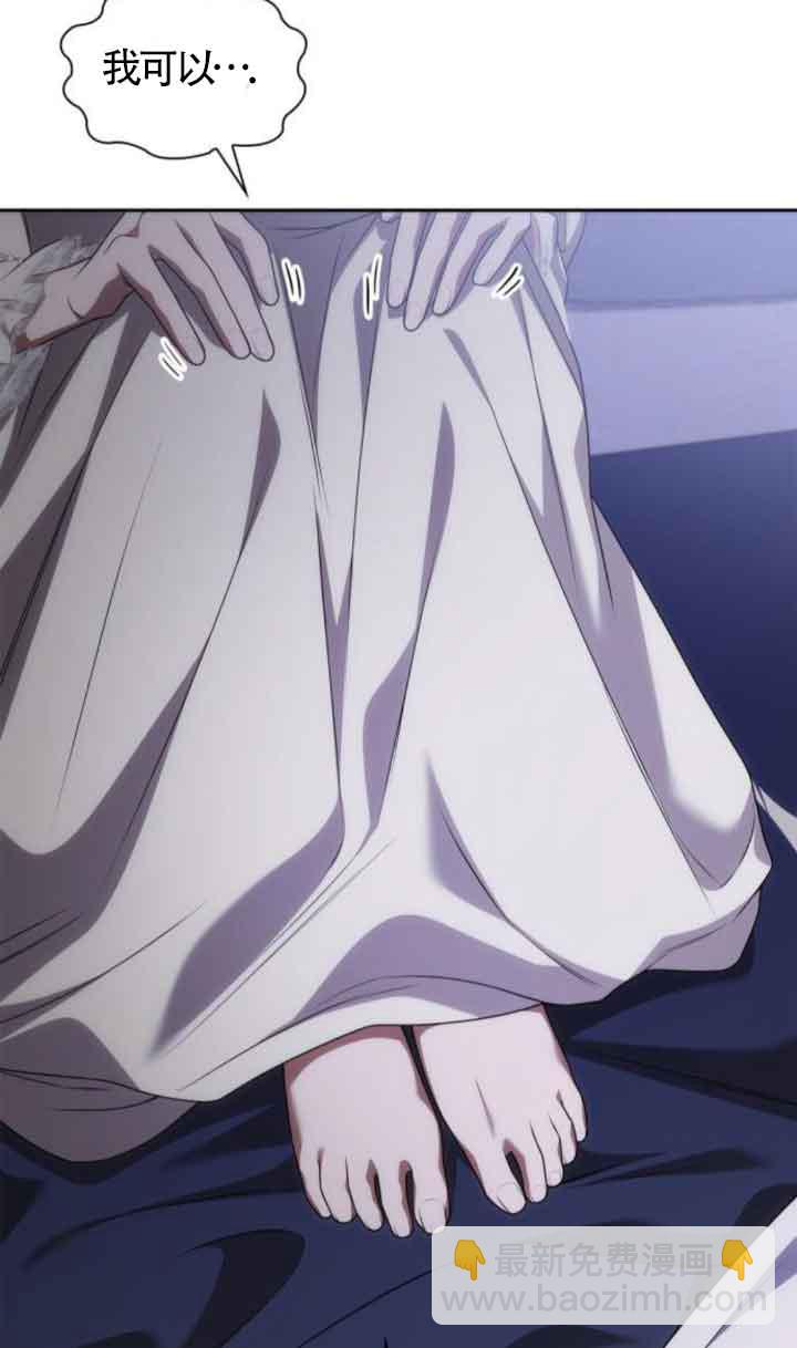 第98话35
